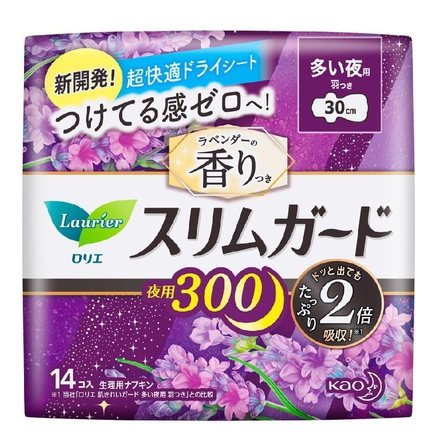 kao-laurier-sanitary-night-use-napkins