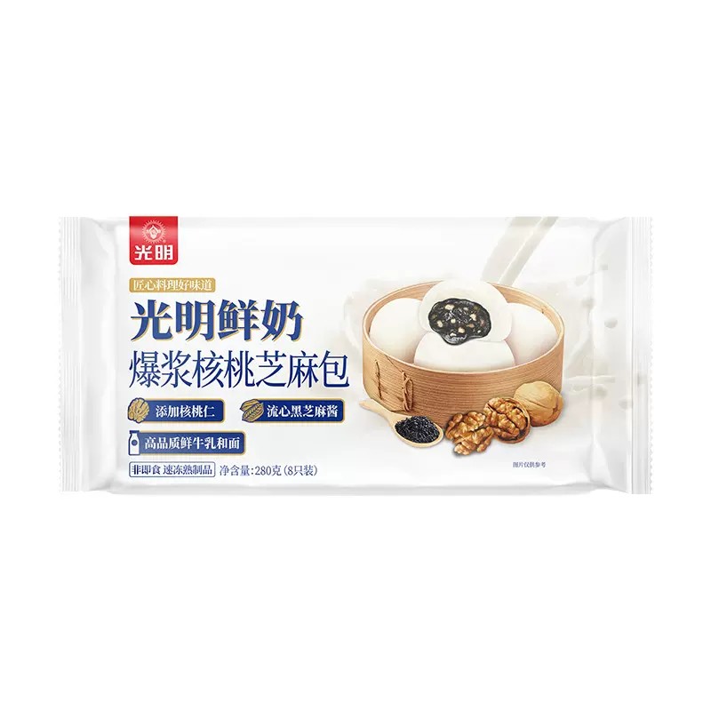 walnut-sesame-bun-wmilk