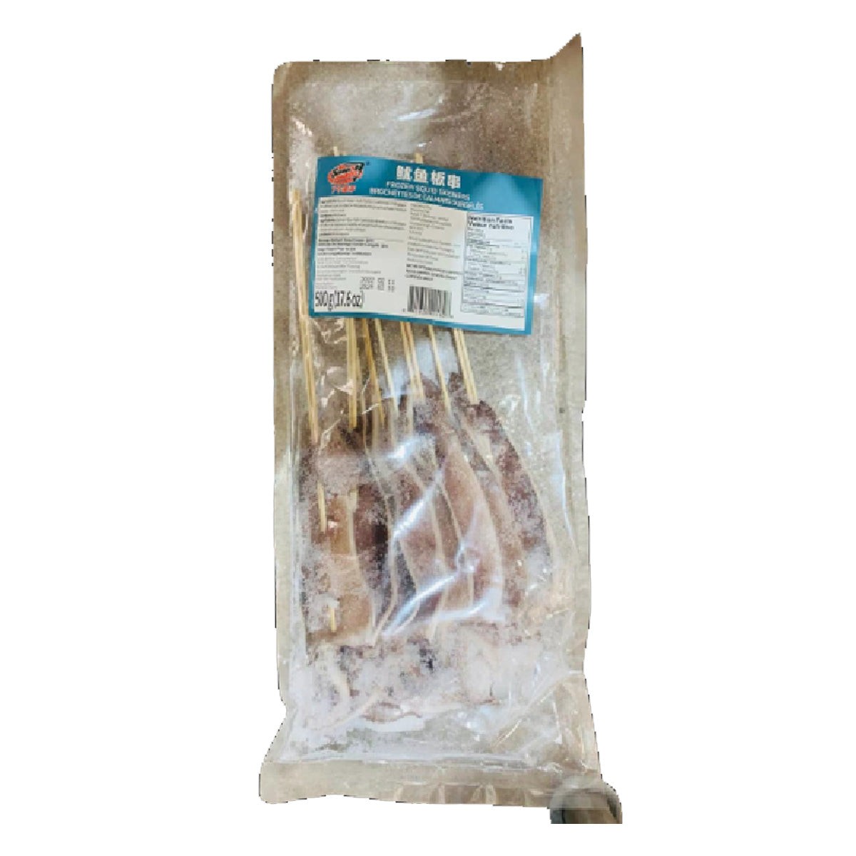 7-baskets-frozen-squid-skewers