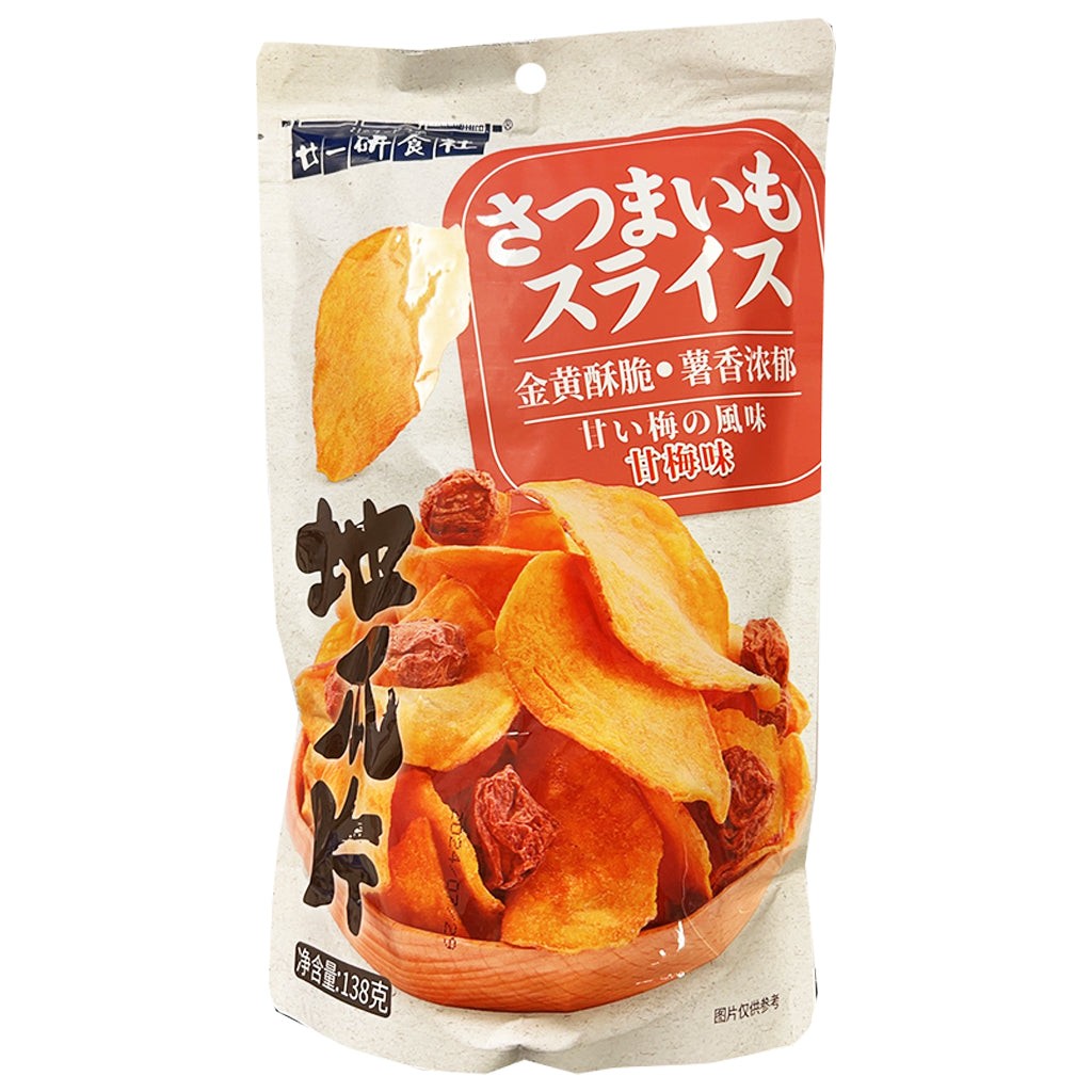 plum-flavored-sweet-potato-chips
