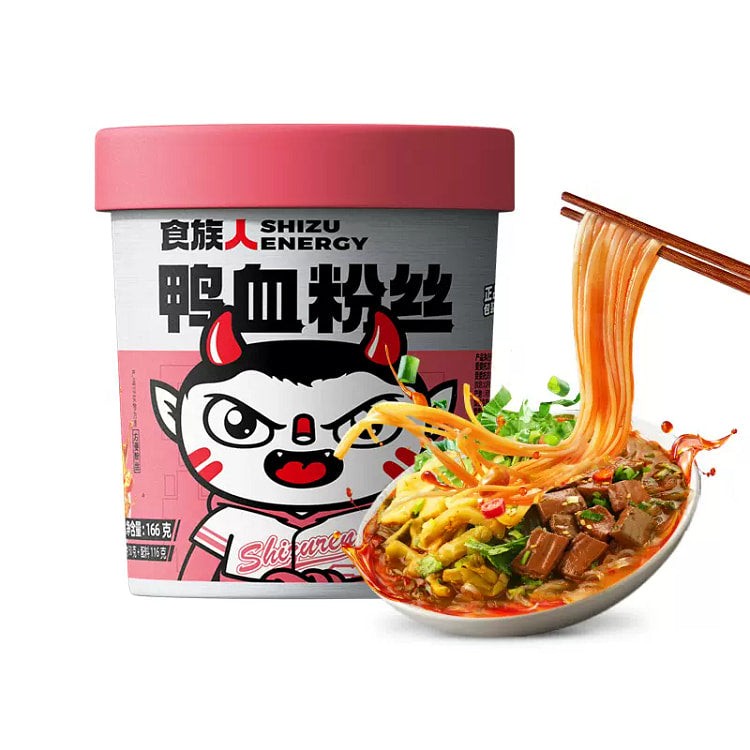 energy-instant-vermicelli