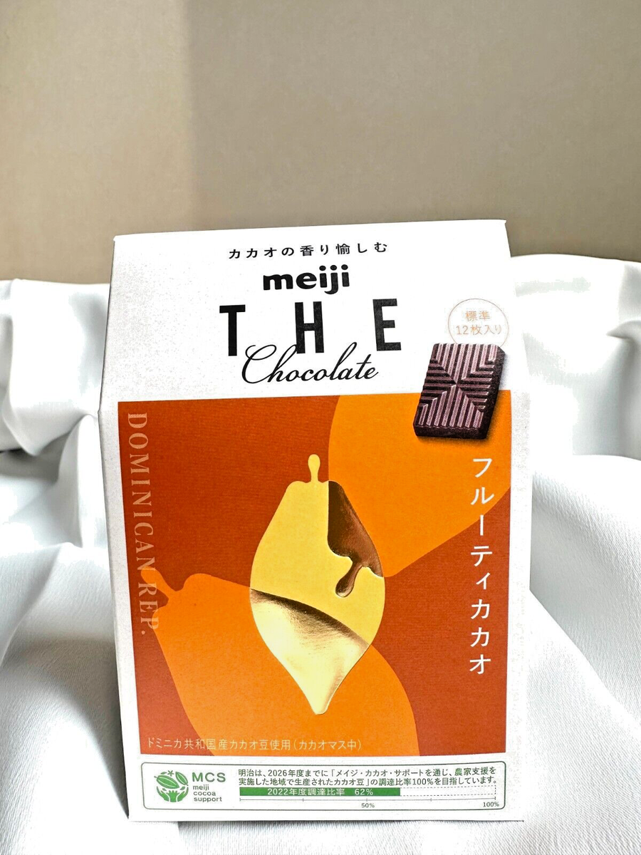 meiji-cacao-chocolate-fruity