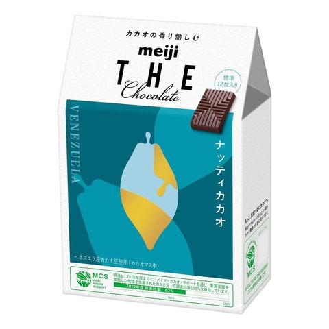 meiji-cacao-chocolate-nutty