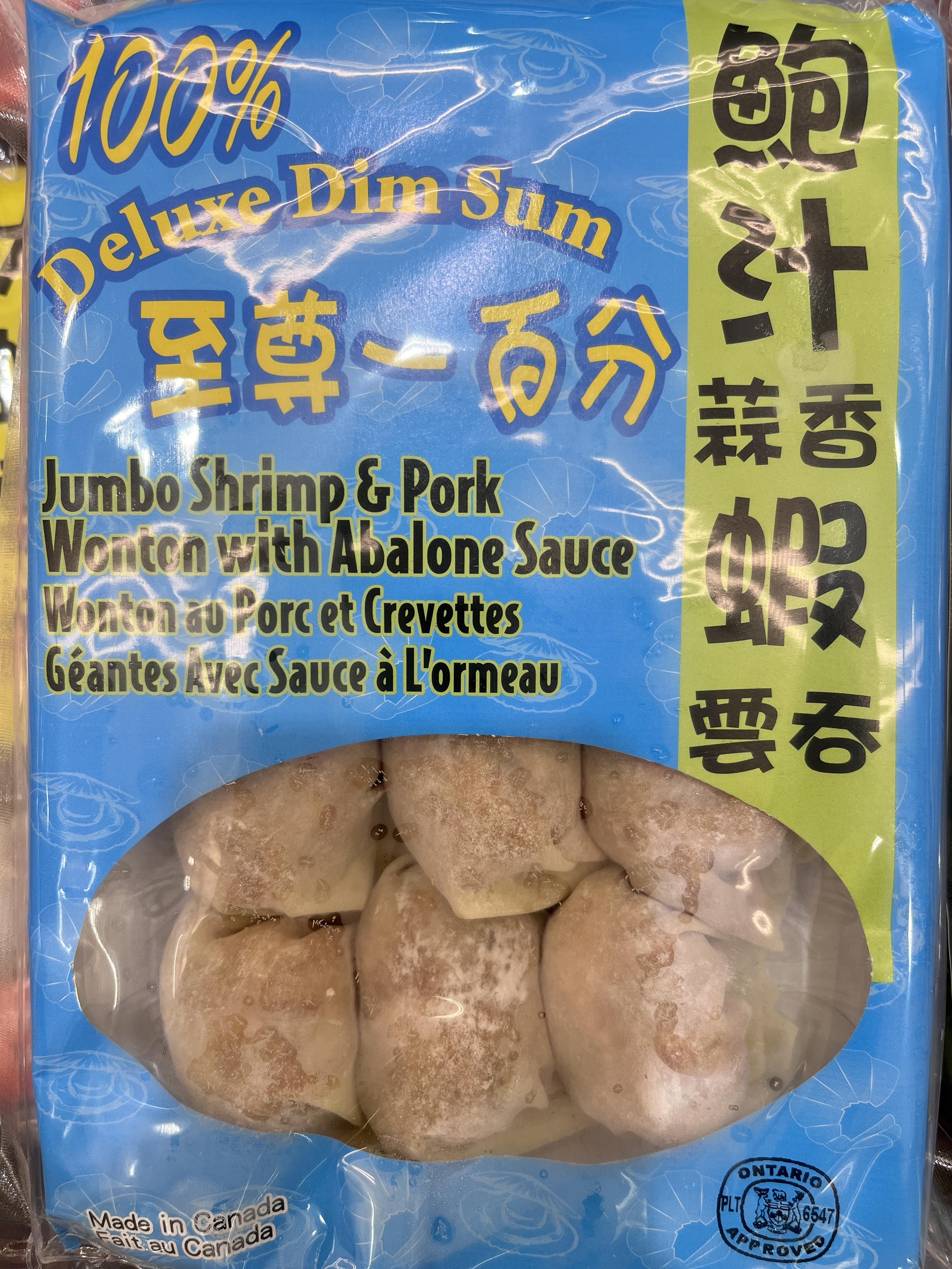 supreme-100-jumbo-shrimp-andpork-wanton-with-abalone-sauce