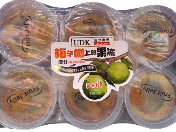 udk-plum-jelly