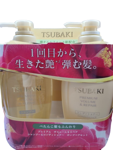 tsubaki-volume-repair-shampoo-conditioner-pair-set