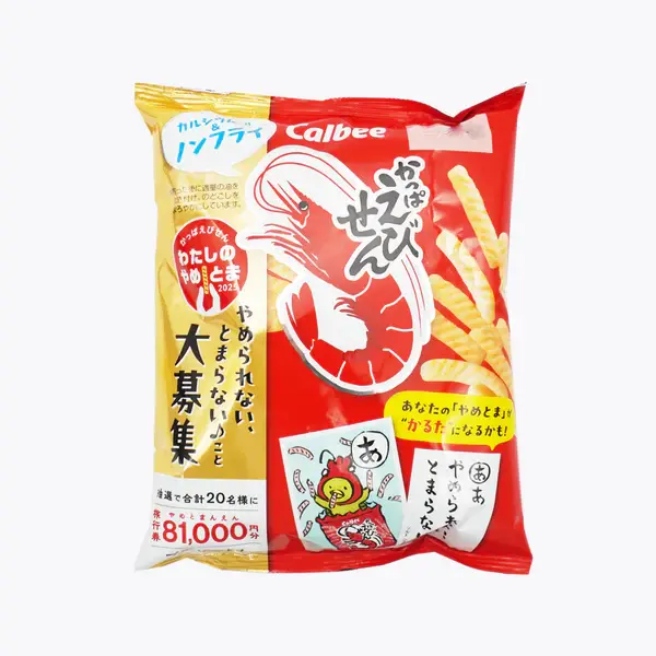 calbeekappa-episen-shrimp-cracker-sticks