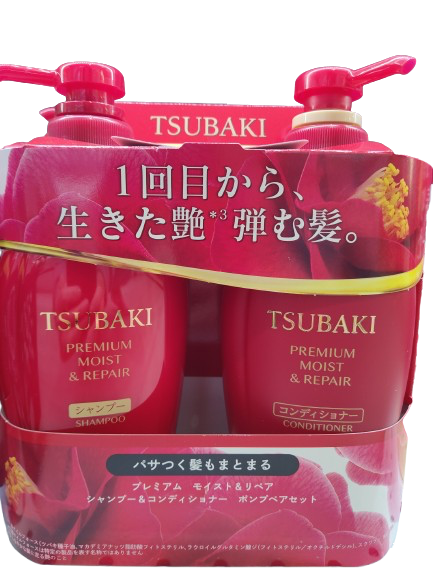 tsubaki-premium-moist-repair-shampoo-conditioner-pump-pair-set