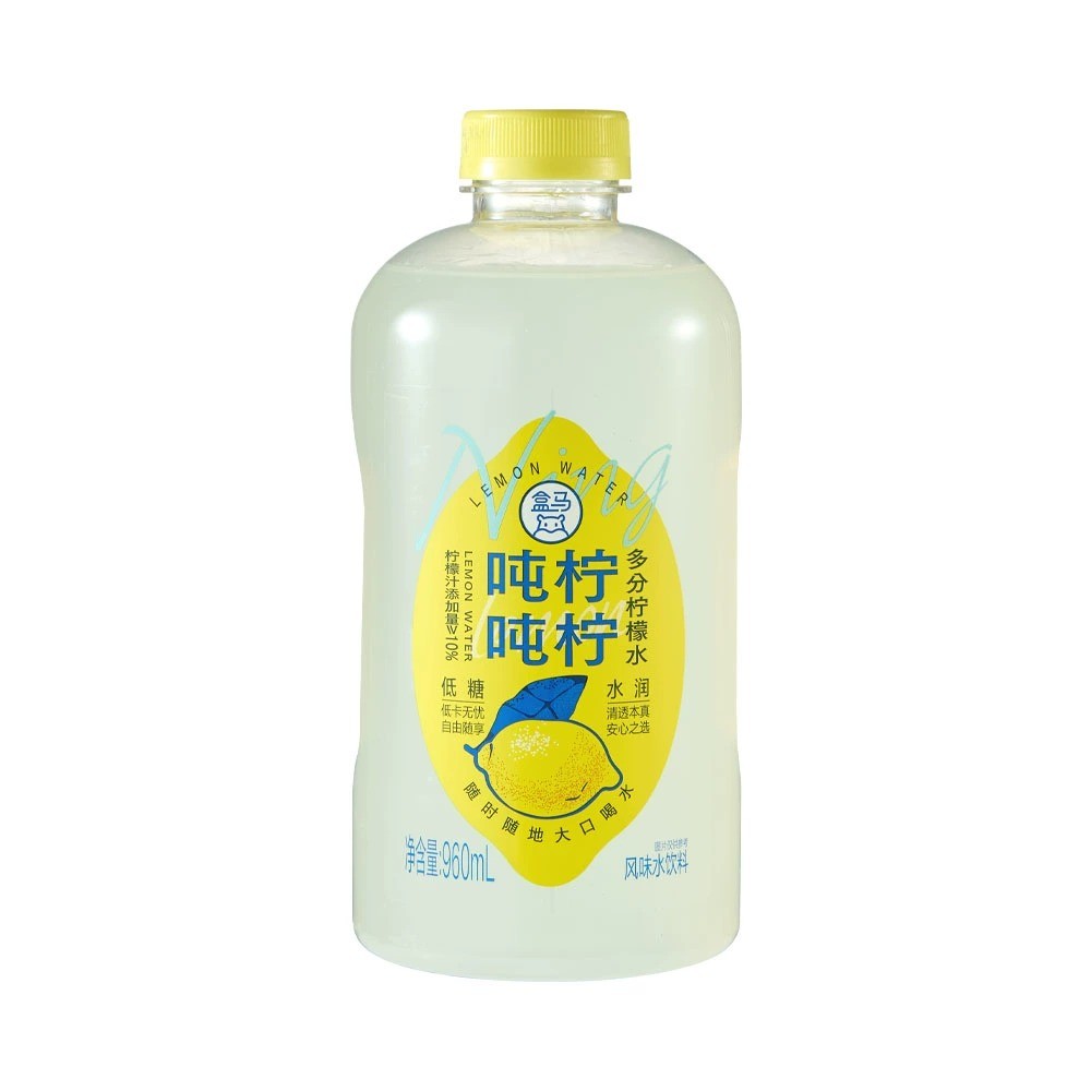 hm-lemon-water