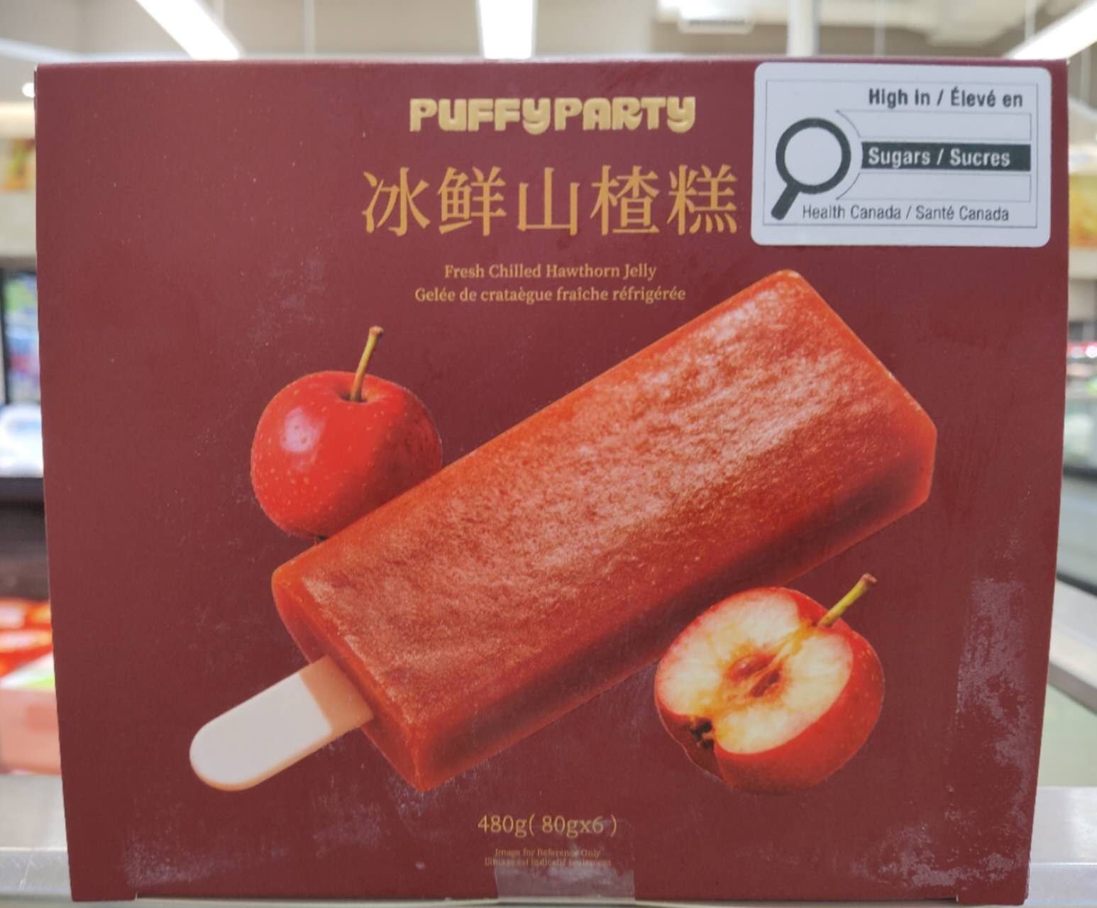 puffyparty-fresh-chilled-hawrthorn-jelly