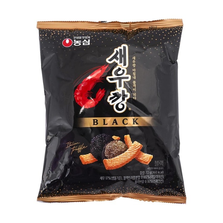 nongshim-shrimp-cracker-black-truffle