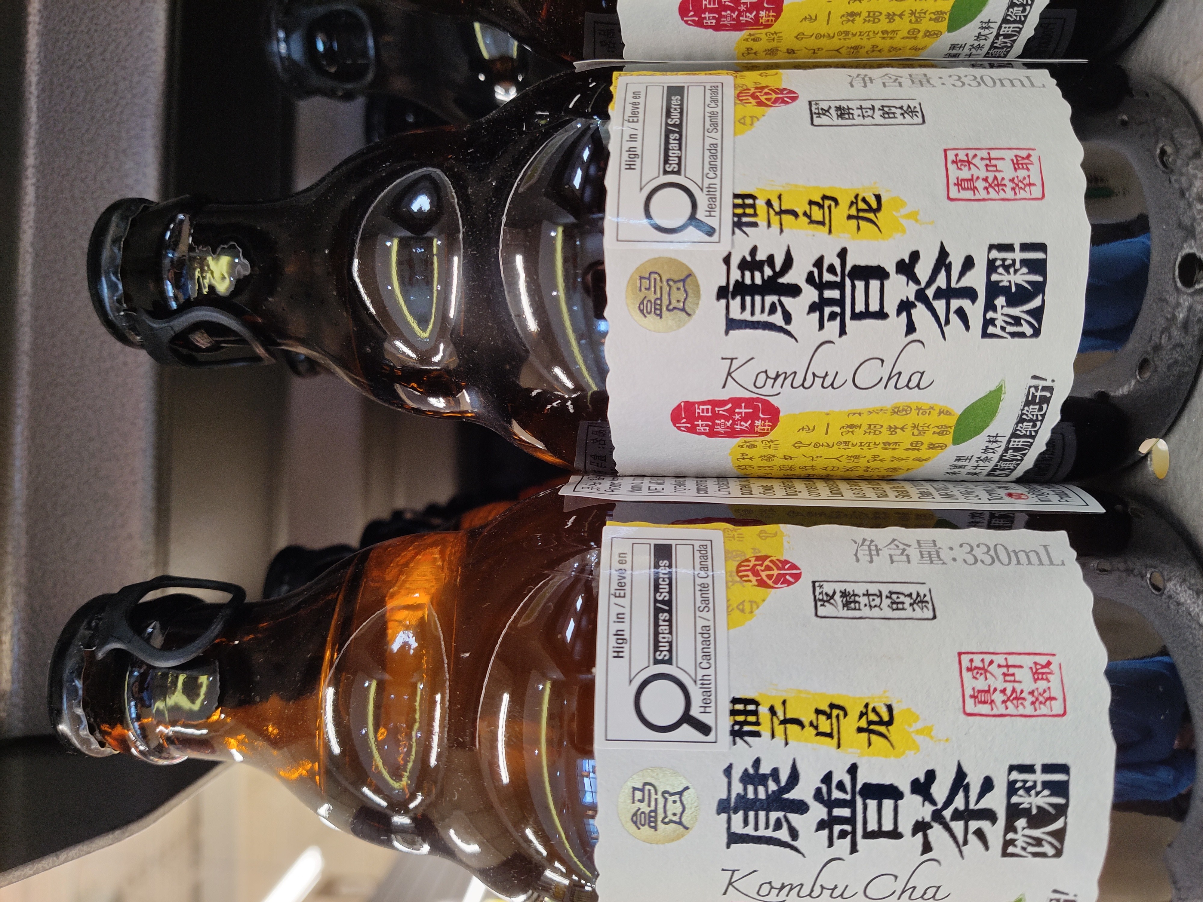 hm-yuzu-oolong-kombucha-drink
