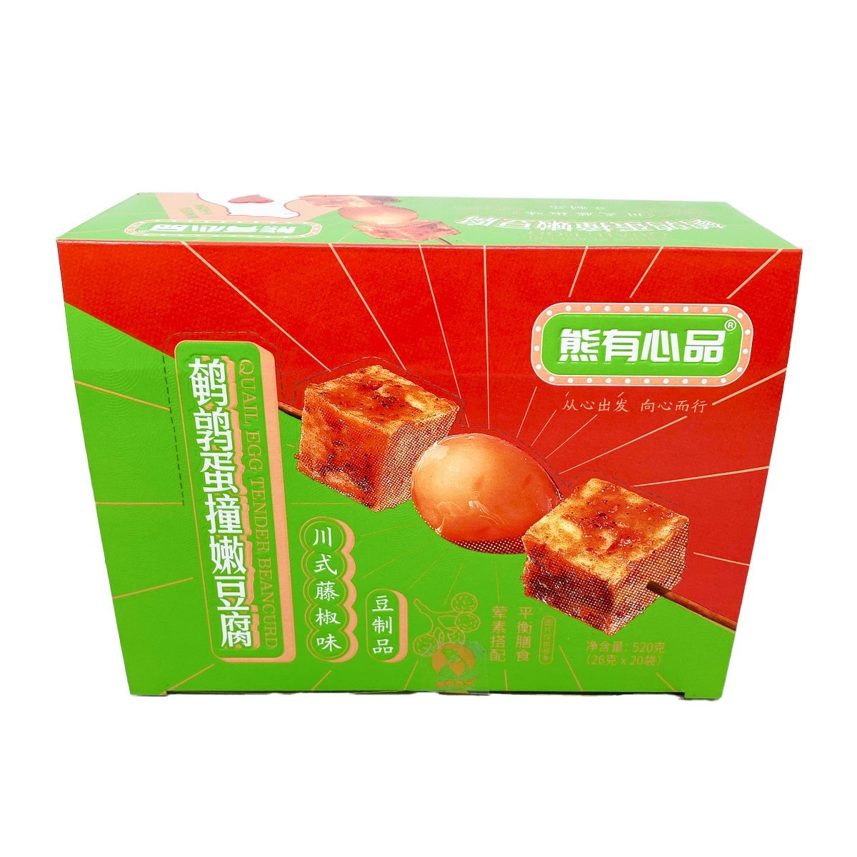 xyxp-quail-eggs-tofu-rattan-pepper-flavor