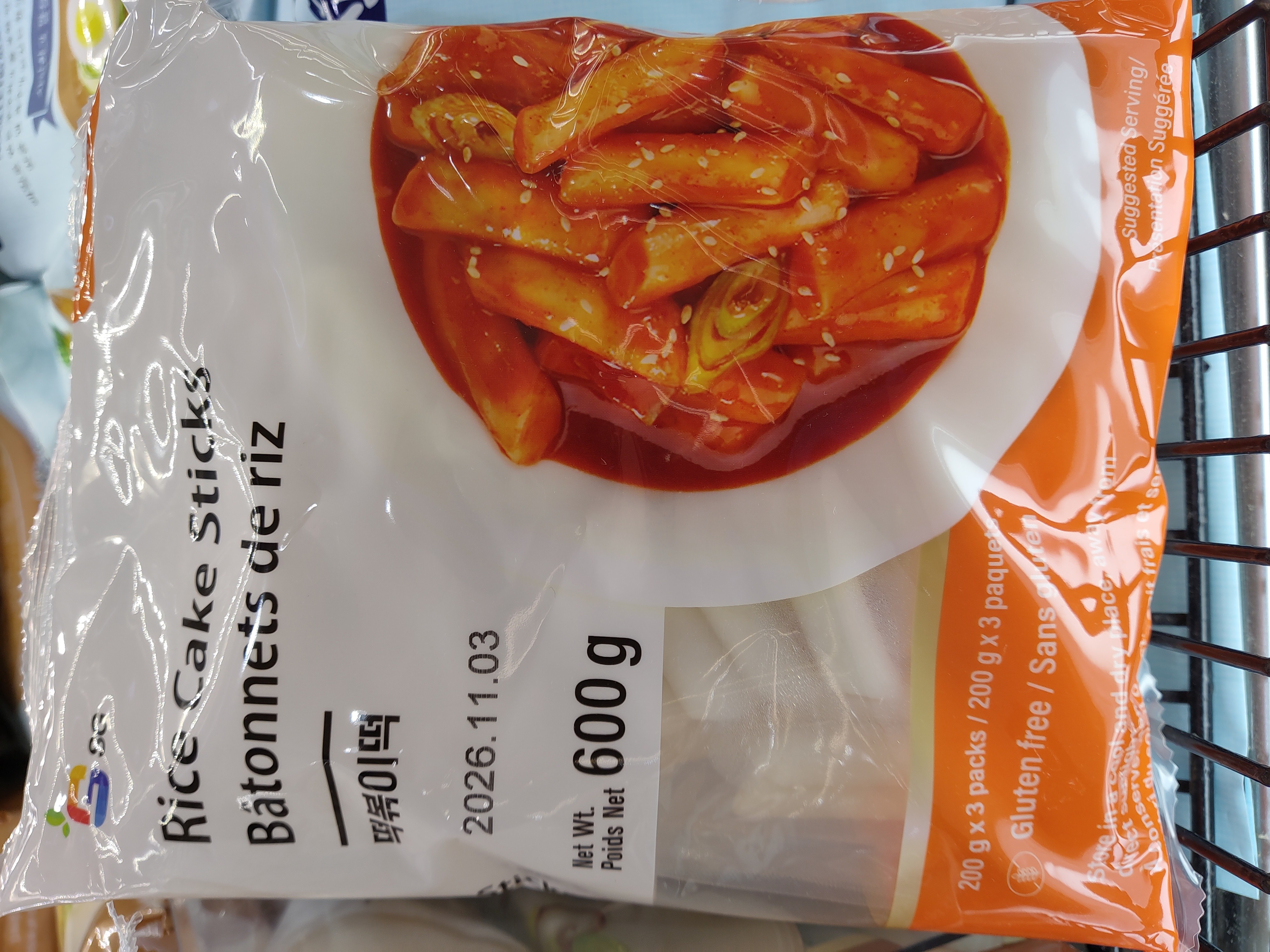 sg-rice-cake-sticks