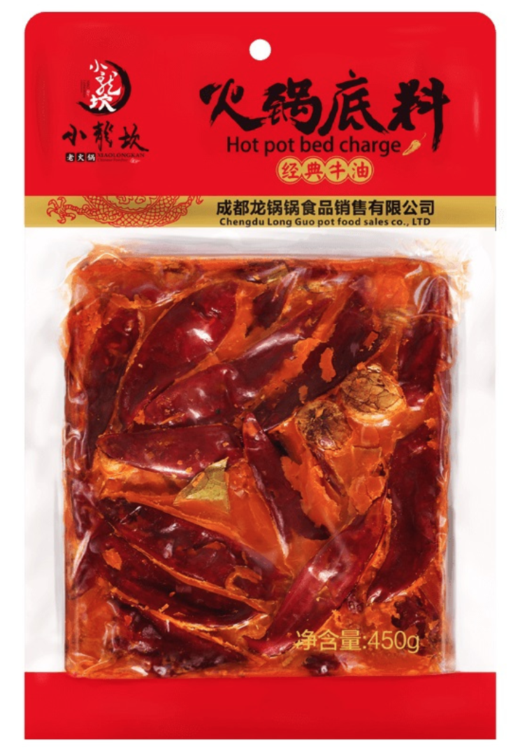 xlk-spicy-hotpot-seasoning-base-soup