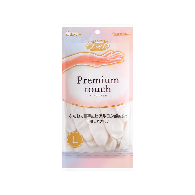 st-family-vinyl-premium-touch-hyaluronic-acid-glove-pearl-white-sml