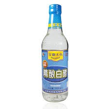 white-rice-vinegar