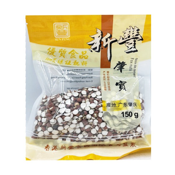 sun-feng-fox-nuts