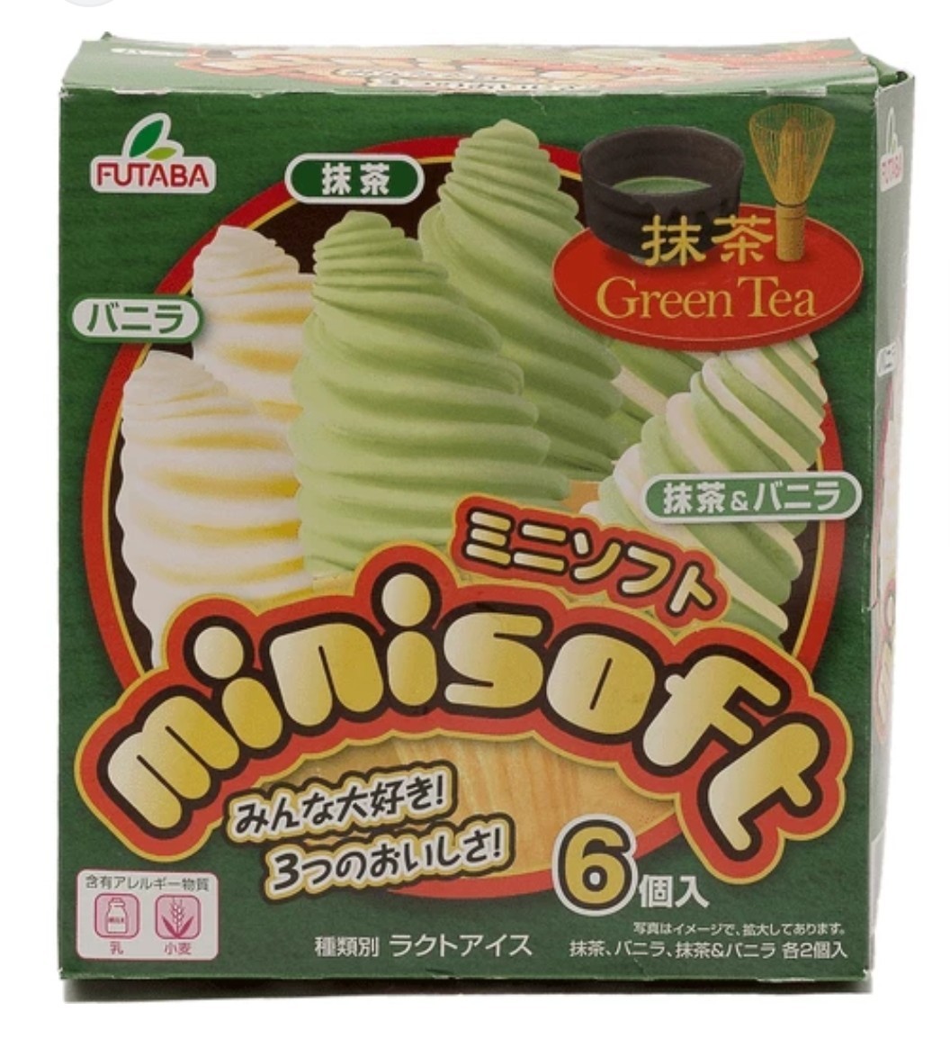 futaba-vanilla-motcha-flavor-ice-cream