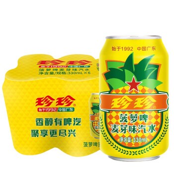 soft-drink-pineapple-flavor