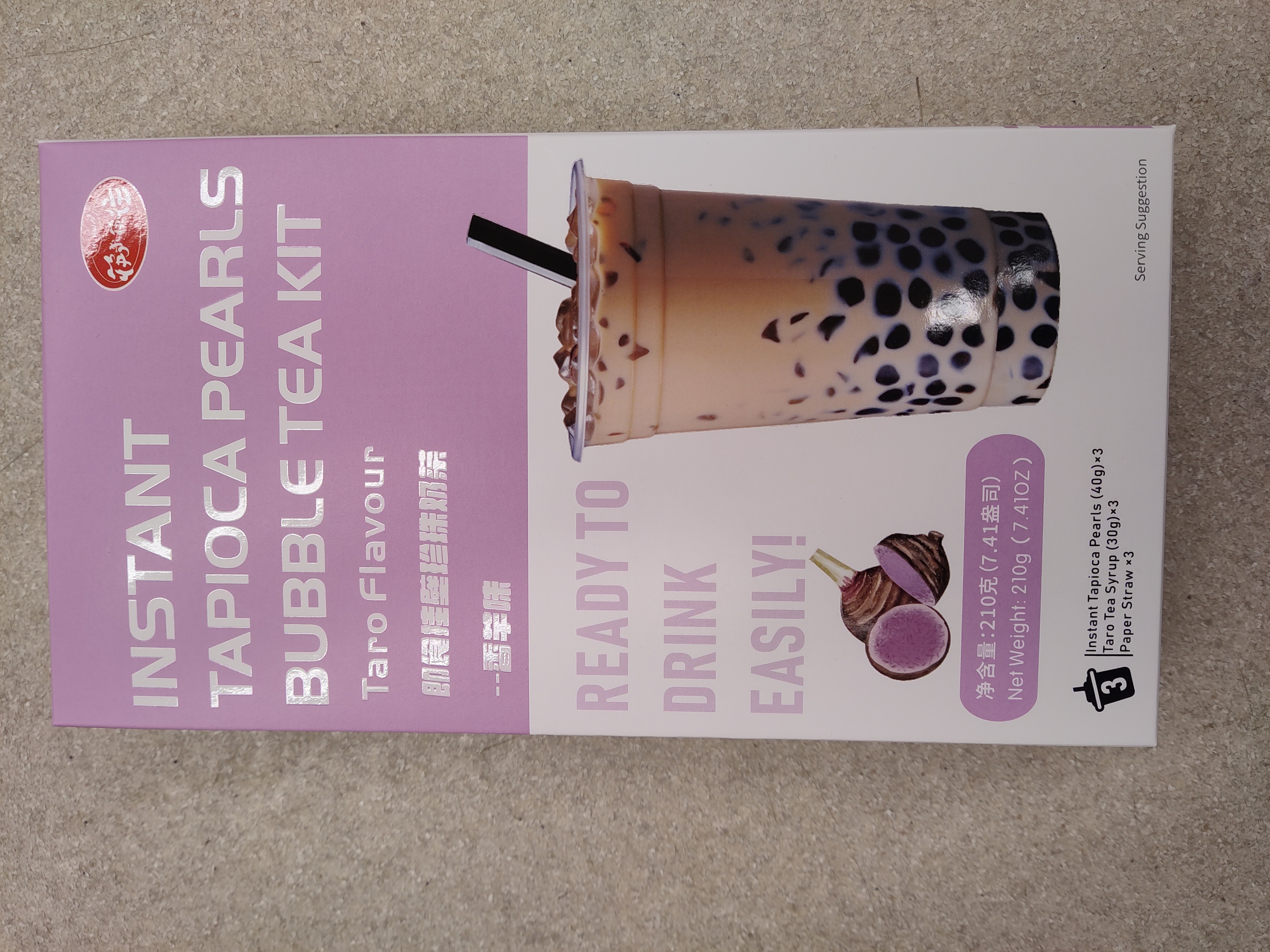 instant-tapioca-pearls-bubble-tea-kit-taro-flavor