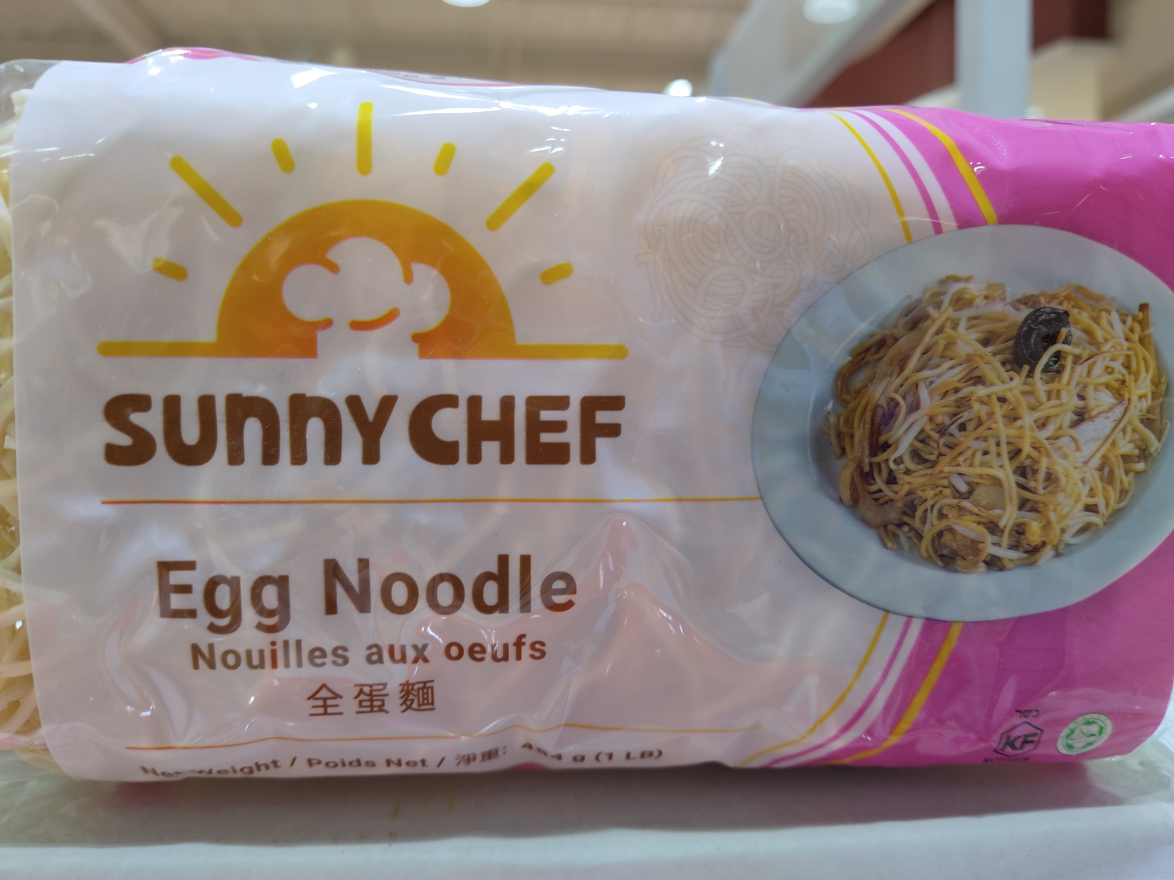 sunny chef egg noodles Superwafer Online Supermarket