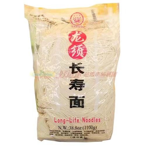 havista-long-life-noodles