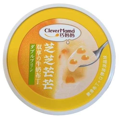 clever-mama-cheese-mango-pudding