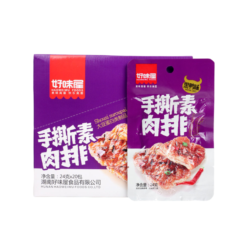 haoweiwu-vegetarian-meat-snack-sweet-spicy