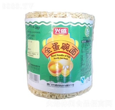 bowl-noodles-of-egg
