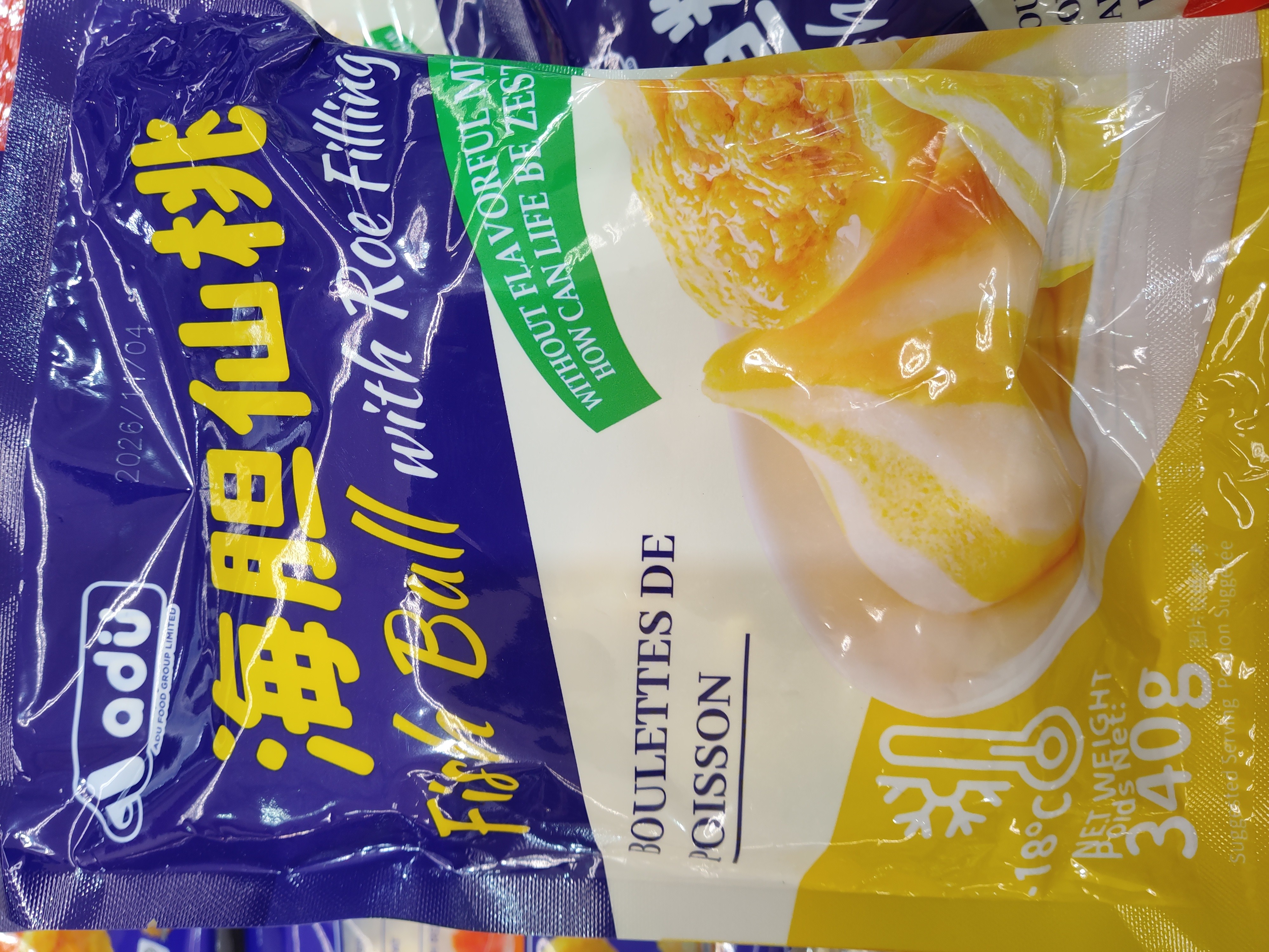 adu-food-fish-ball-with-roe-filling