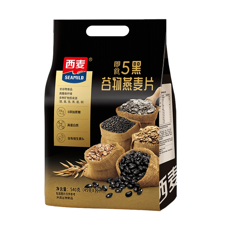 seamild-five-black-multi-grain-oatmeal