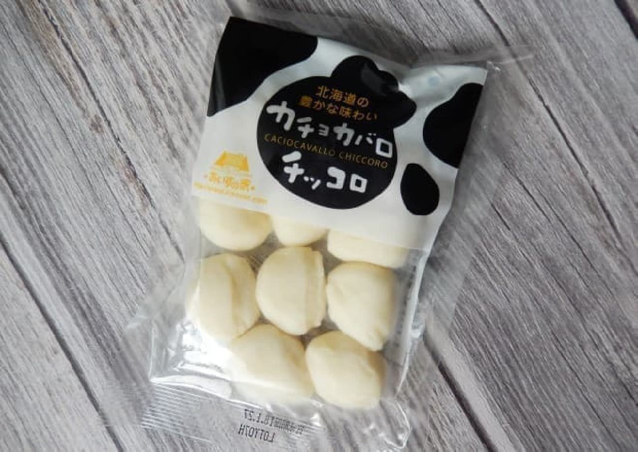 caciocavallo-ciccolo
