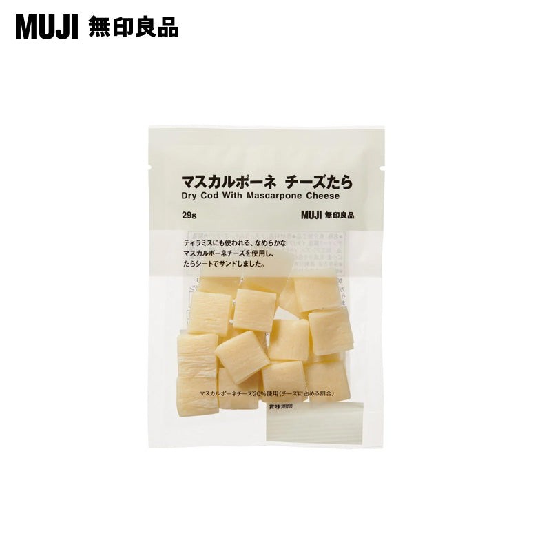 muji-dry-cod-with-mascarpone-cheese