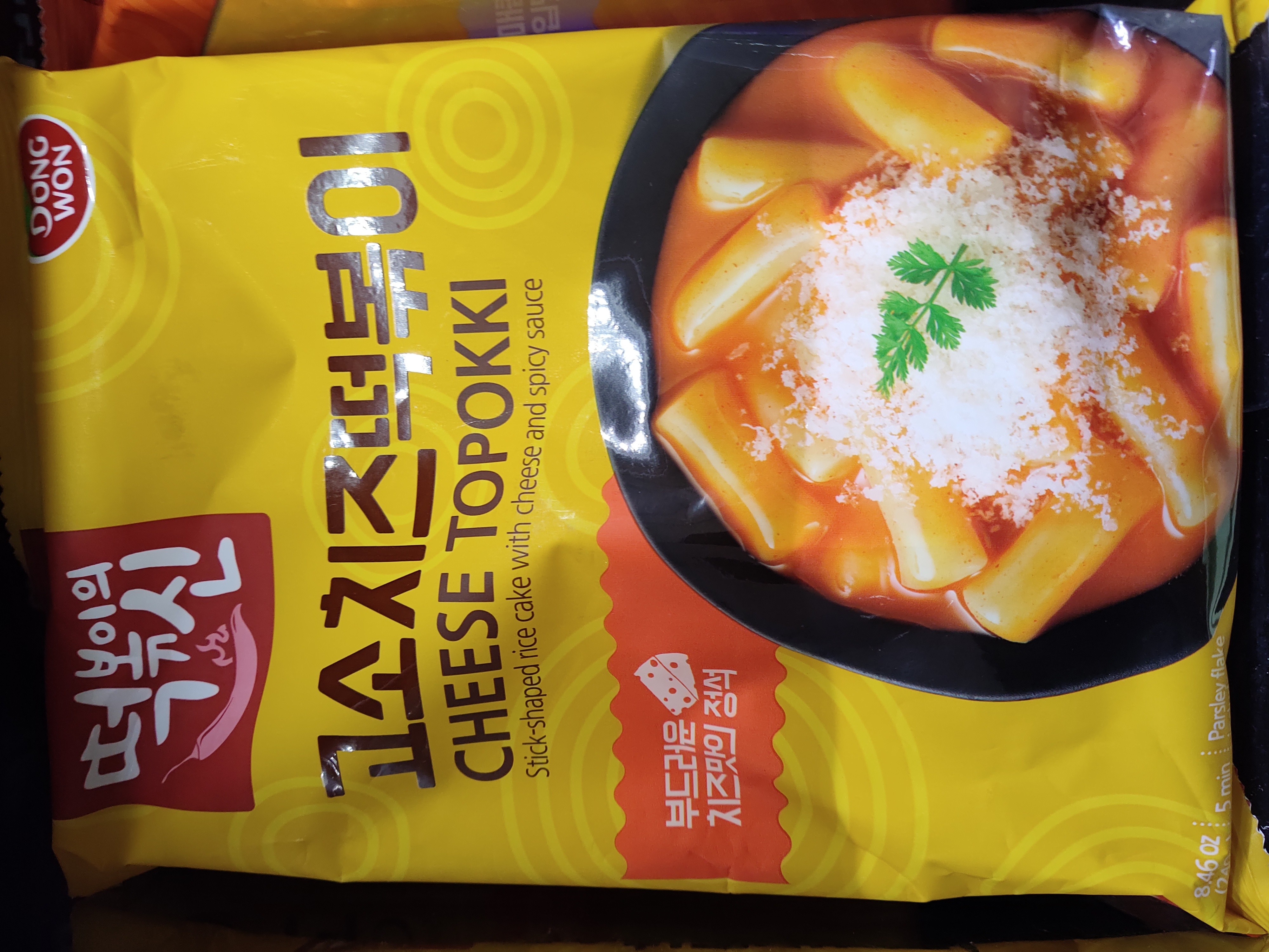 dong-won-cheese-topokki
