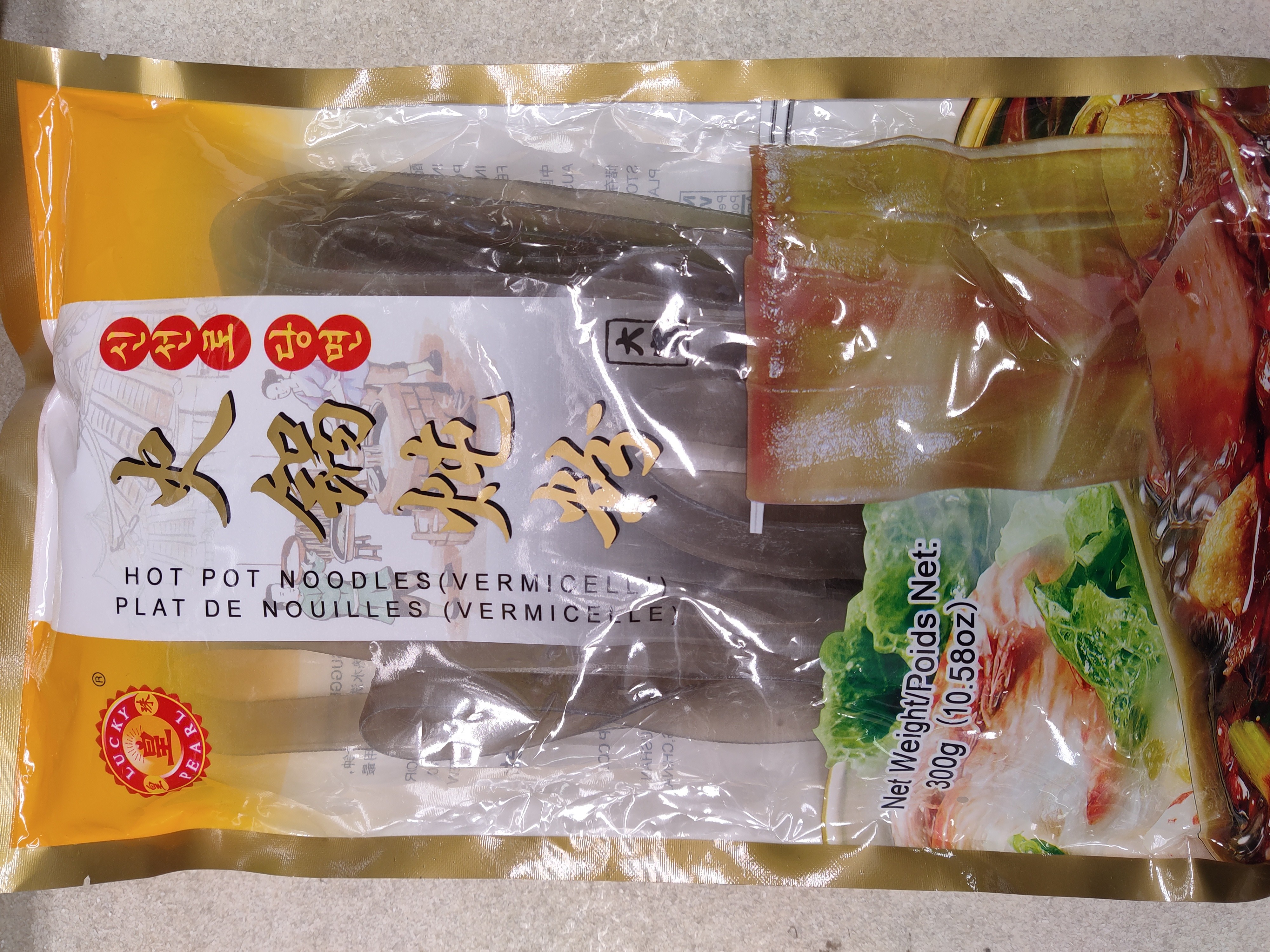 lucky-pearl-hot-pot-noodles-vermicelli