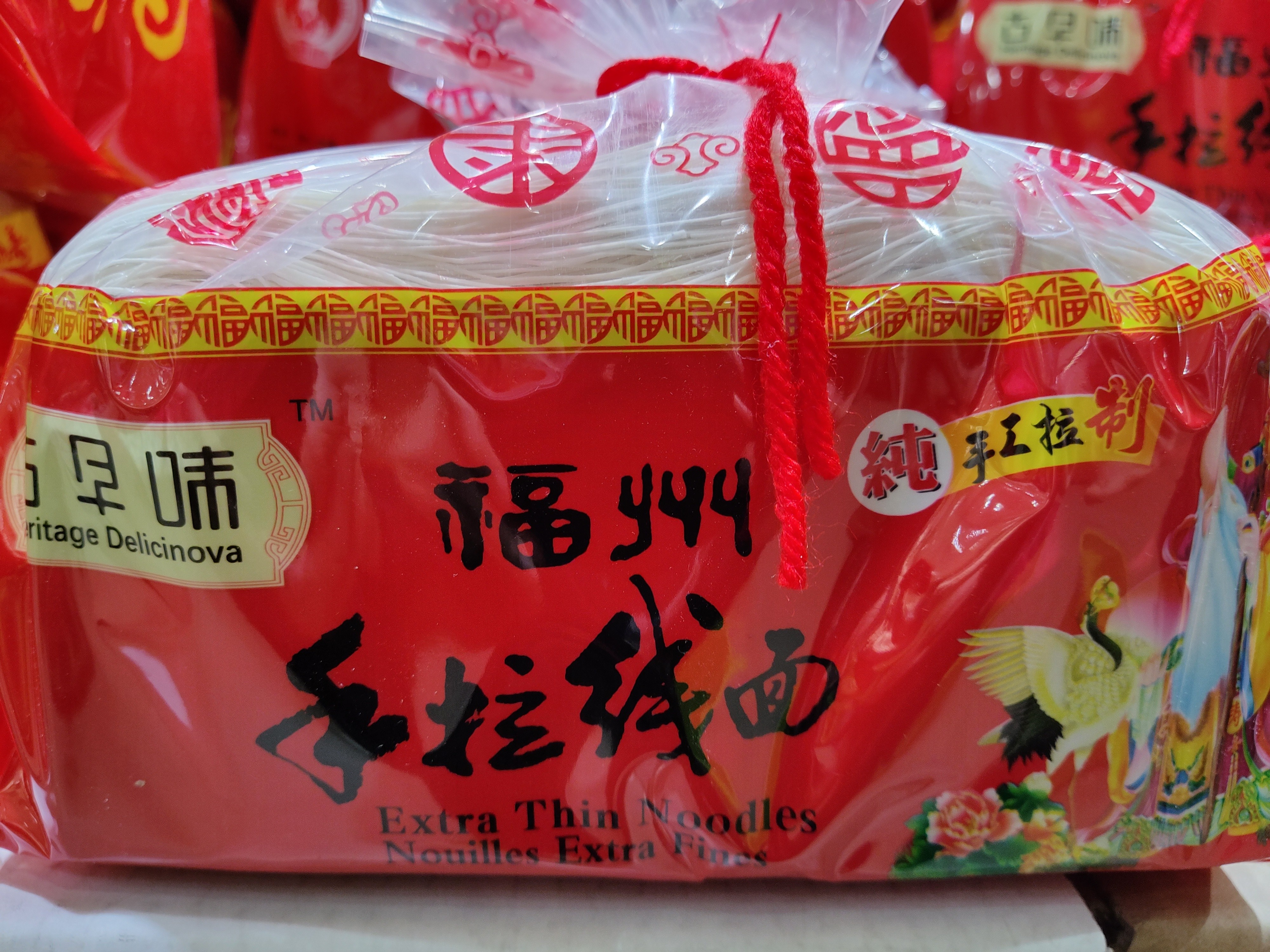 heritage-delicinova-extra-thin-noodles