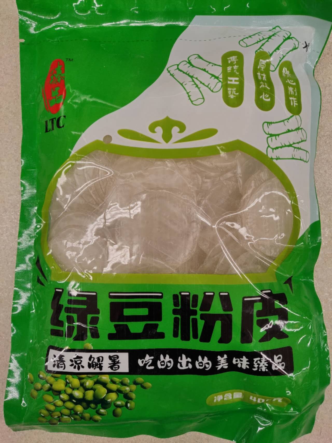 mung-bean-vermicelli