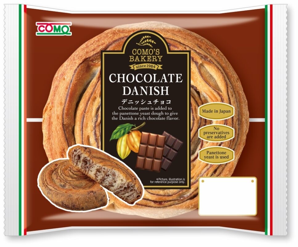 comos-bakery-chocolate-danish