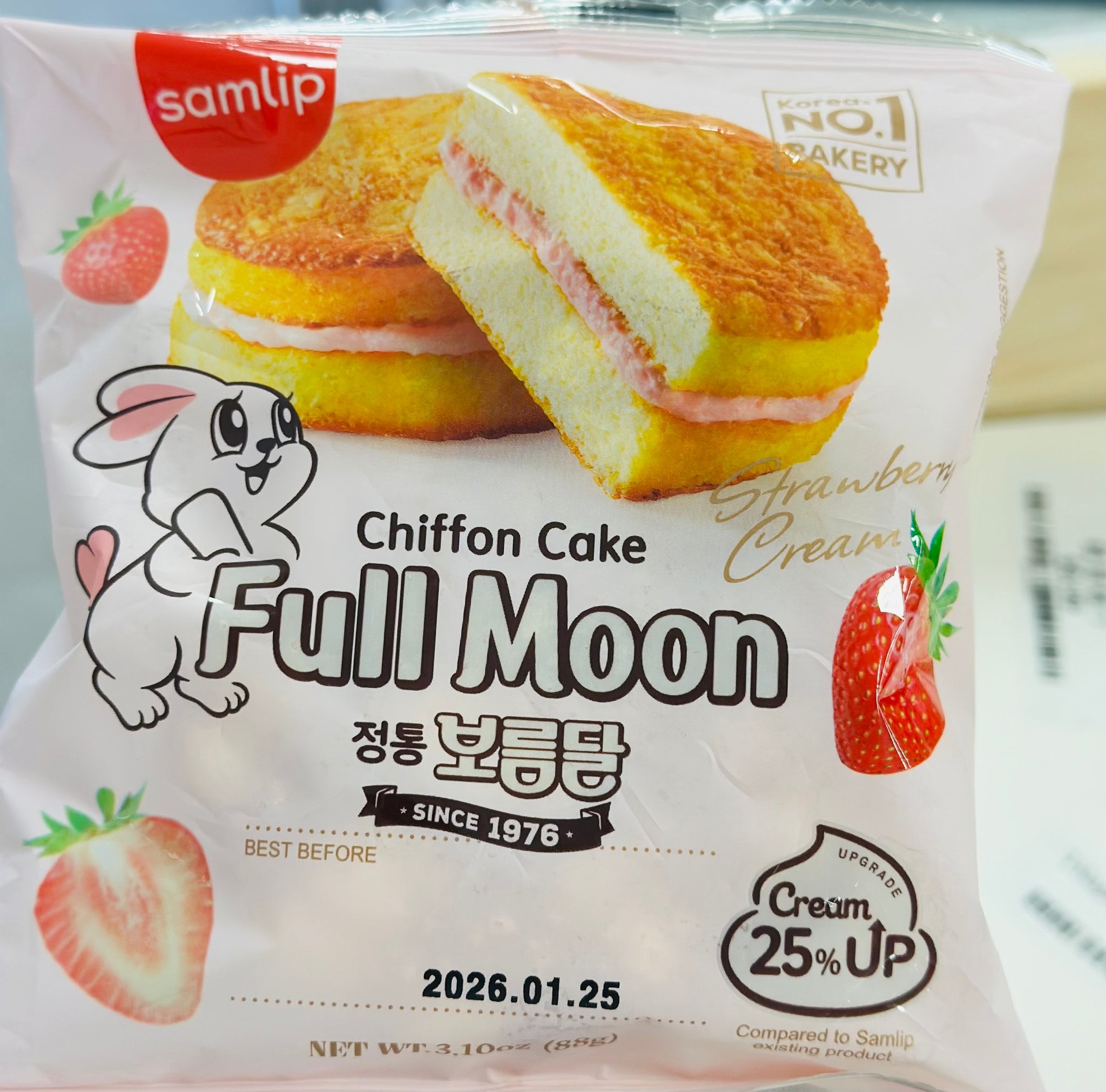 samlip-cream-bread