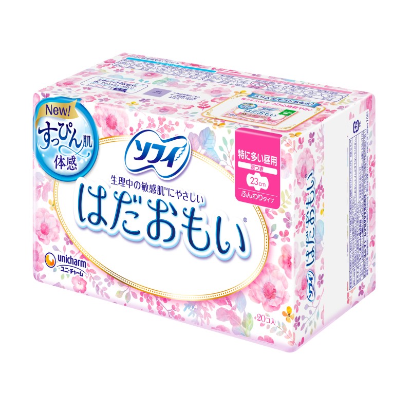 unicharm-sofy-hadaomoi-daytime-use-fo-super-heavywith-wings
