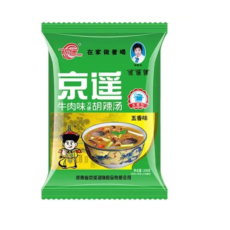 jy-spicy-soup-spiced-beef-flavor