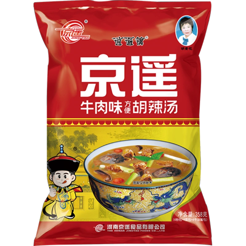 jy-spicy-soup-mild-spicy-beef-flavor