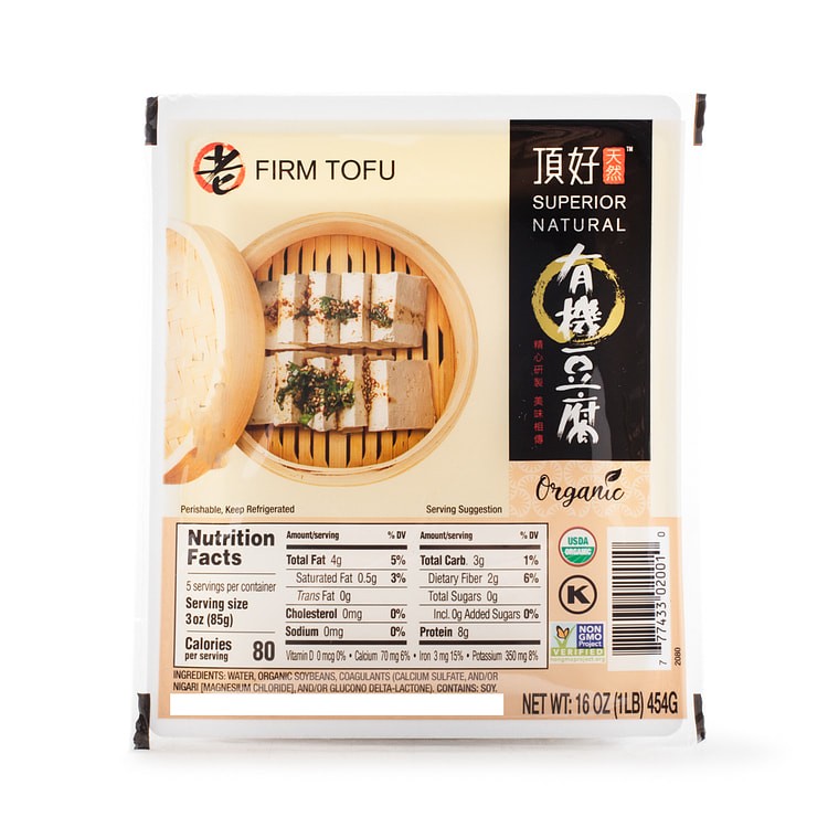 superior-organic-tofufirm