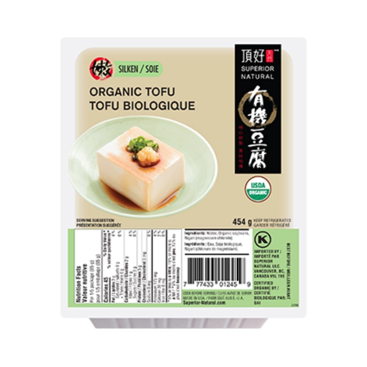 superior-organic-tofusoft