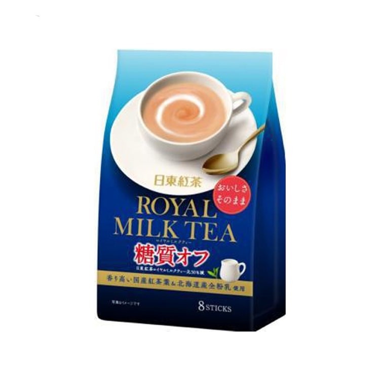 nitto-royal-milk-tea-less-sugar