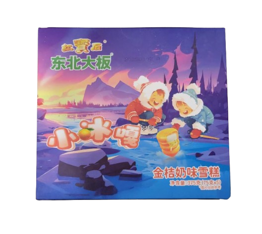 dbdb-kumquat-flavor-ice-bar