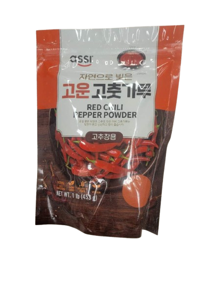 assi-red-chili-powder-fine