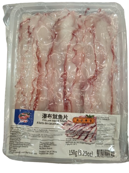 seven-baskets-squid-fillets
