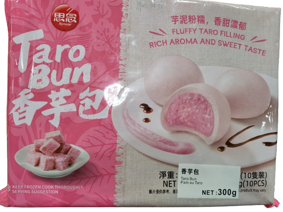 synear-taro-bun